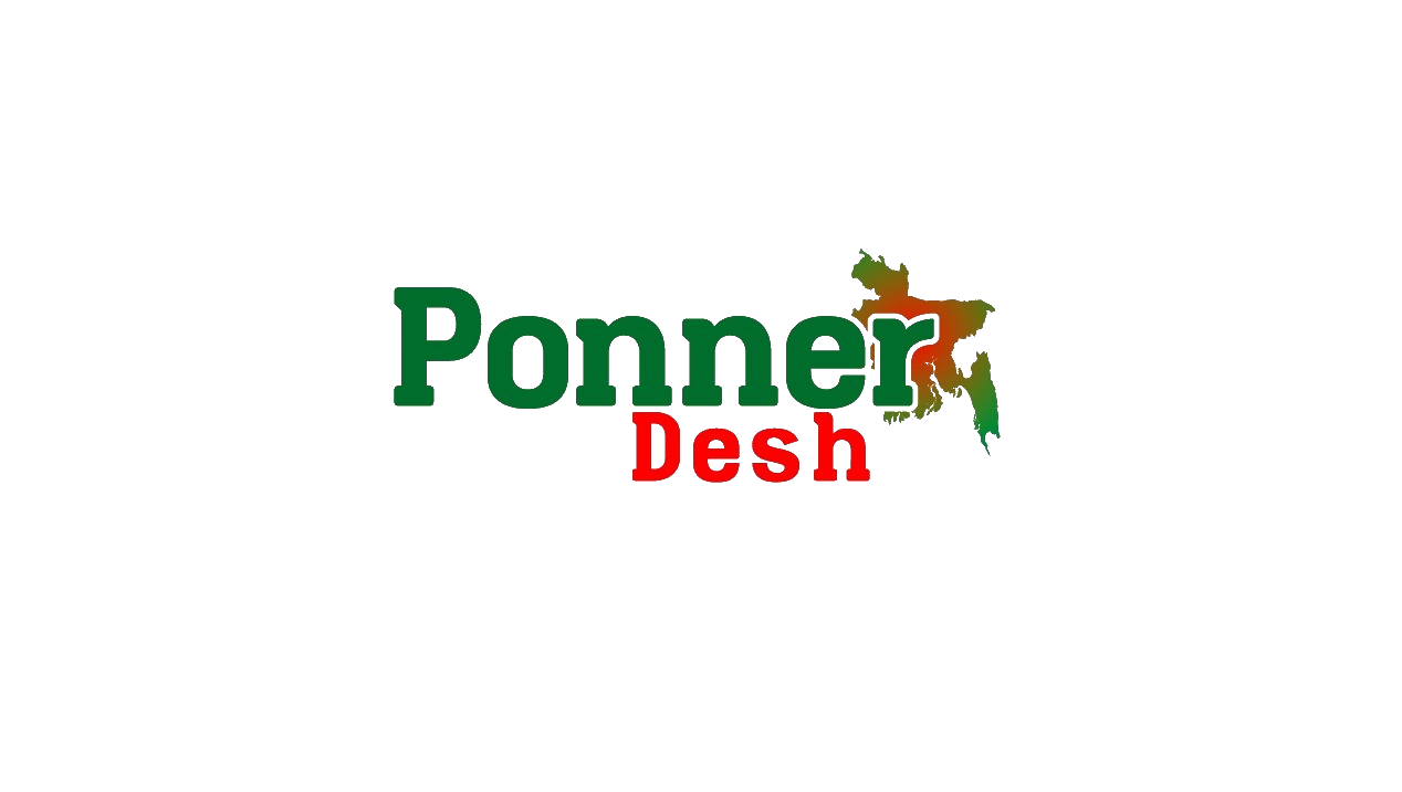 Ponner Desh